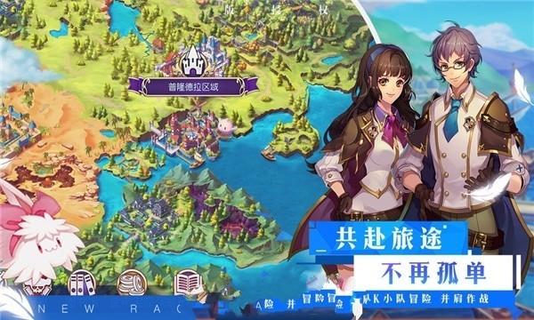 拯救电力塔的泰坦