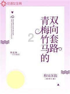 2024吉林省两会 | 冷春生委员：推进“长辽梅通白延医药健康产业走廊”建设 向医药康养强省迈进