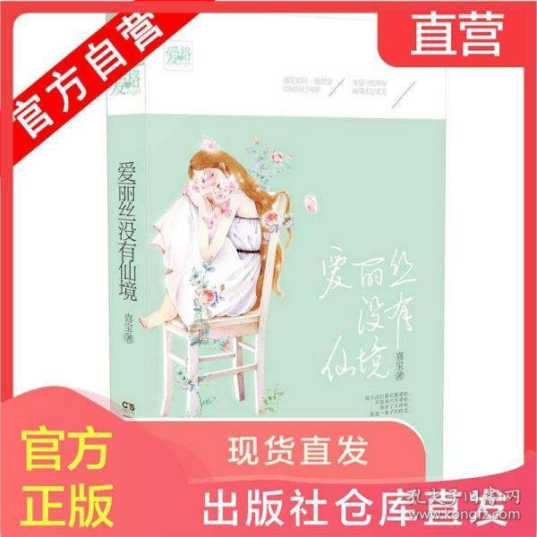 迷失在黑洞里