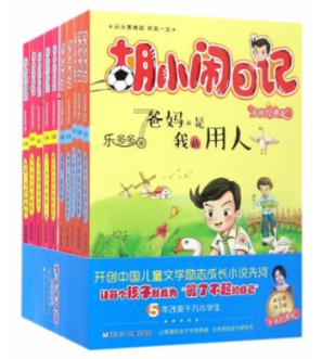扩散 | 春节期间,天津这些地方可以停车!