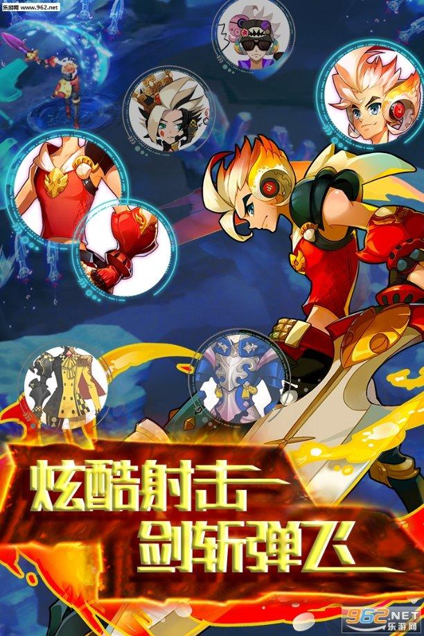 贪吃蛇生存