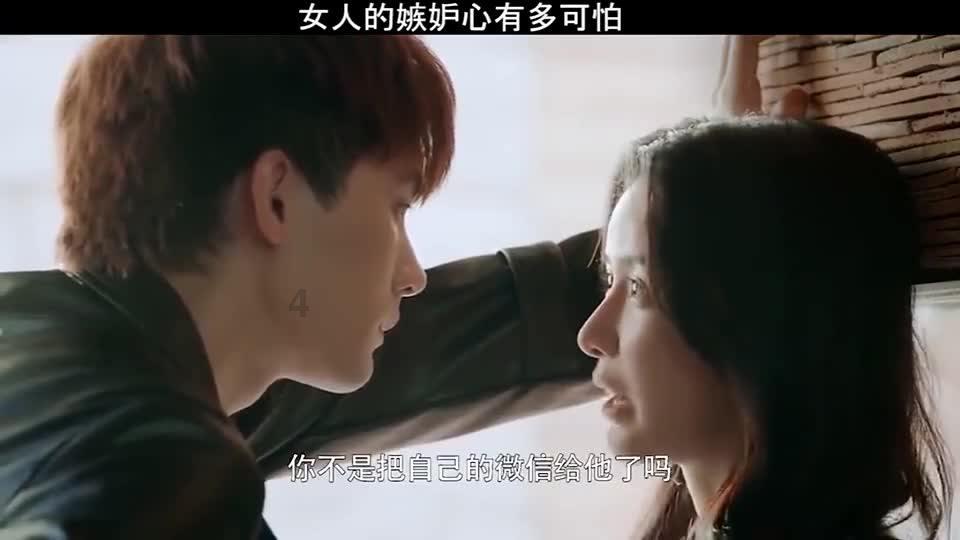 救援部落战士