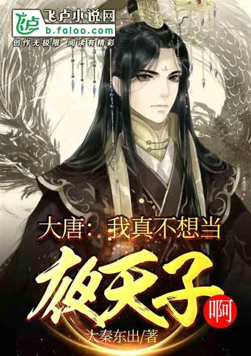 如果别人欠你钱不还你怎么办游戏画面