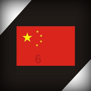 禅宗花园