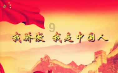 你骂了一个人，他发朋友圈说，不敢生气是懦夫，不去生气才是智者。这话包含了什么？？游戏画面