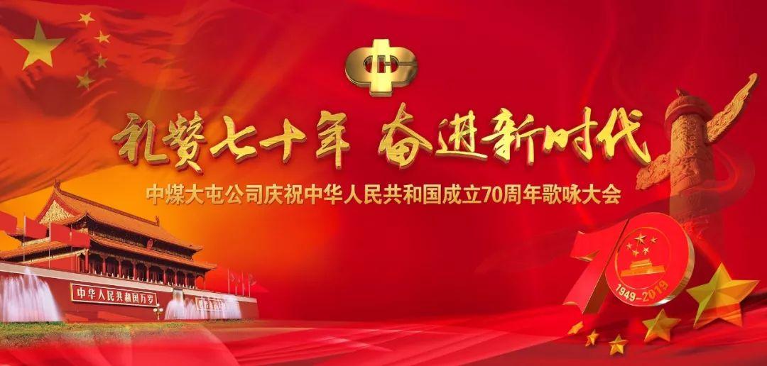 火柴人生存挑战