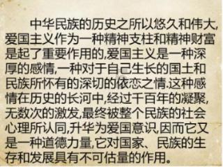 拯救小犀牛