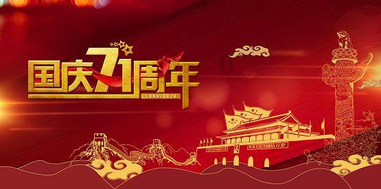 轩辕剑3外传天之痕