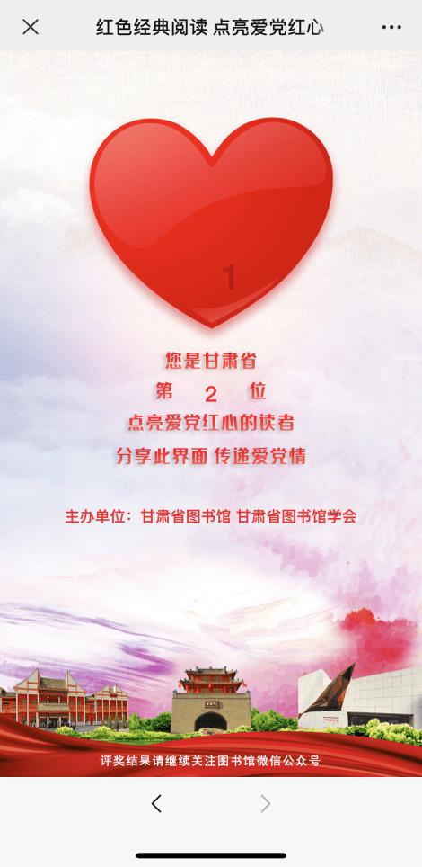 0-3岁娃谁来带?普惠托育何时来? | 我有问题问两会