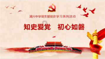 江西省兴国县发布霜冻蓝色预警